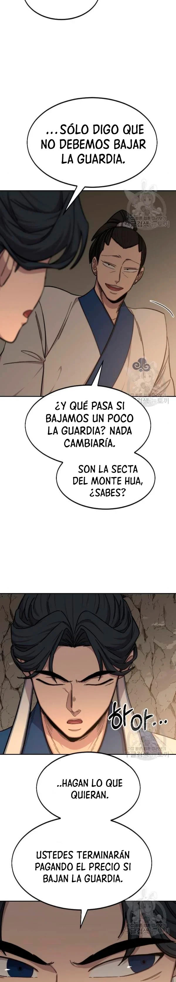 Secta de la montaña capítulo 53, página 14