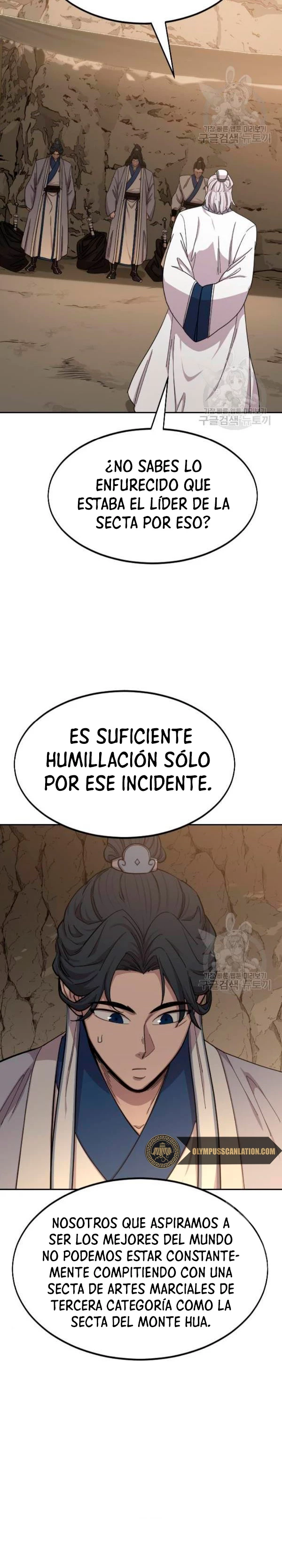 Secta de la montaña capítulo 53, página 19