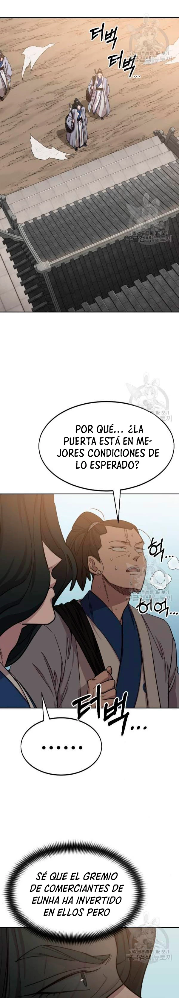Secta de la montaña capítulo 53, página 25