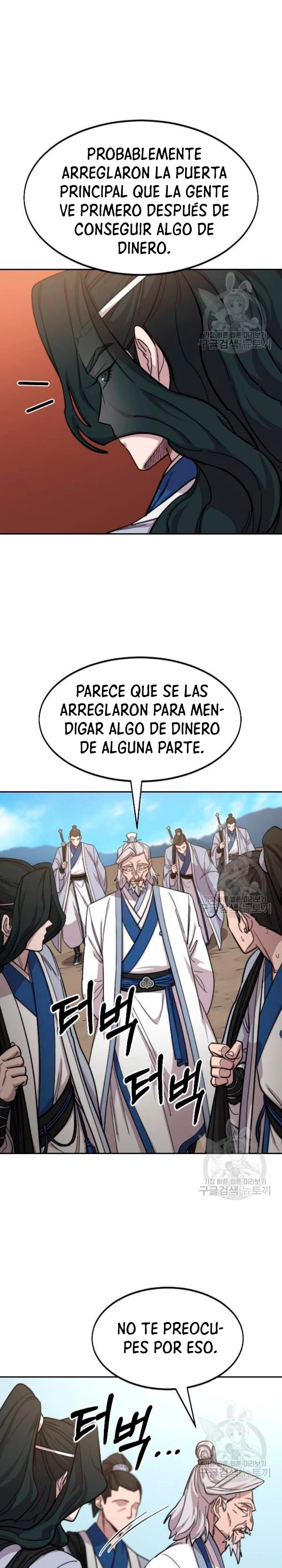 Secta de la montaña capítulo 53, página 27