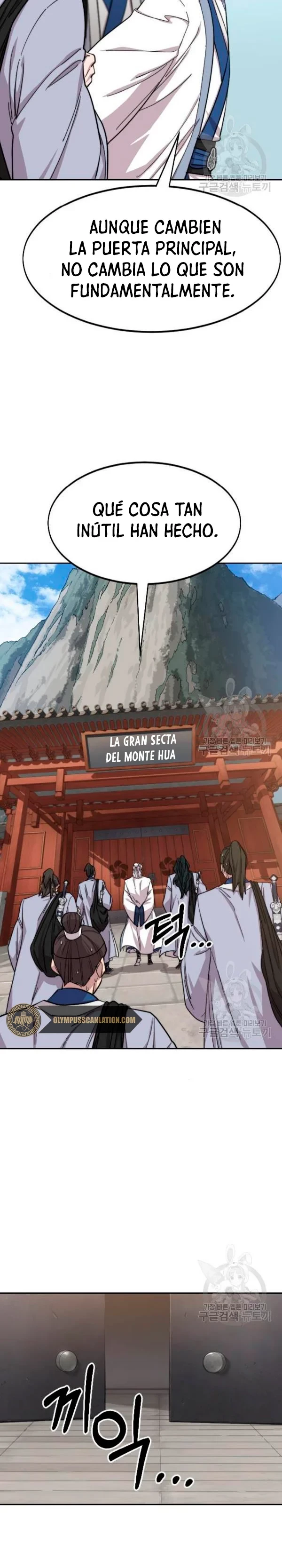 Secta de la montaña capítulo 53, página 28