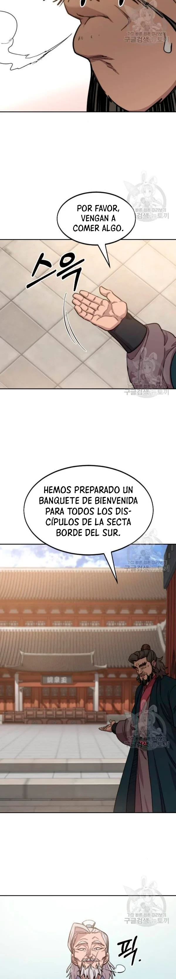Secta de la montaña capítulo 53, página 34