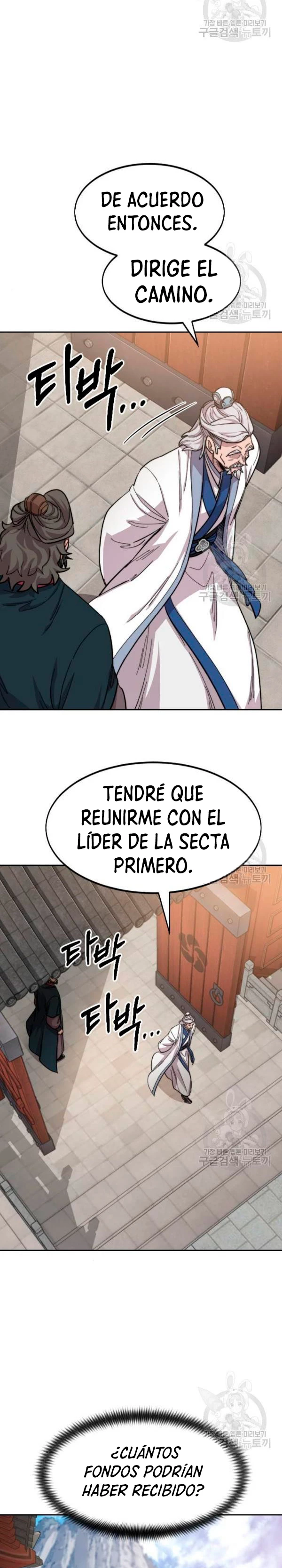 Secta de la montaña capítulo 53, página 36