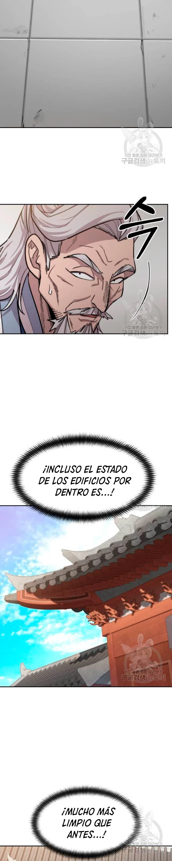 Secta de la montaña capítulo 53, página 39