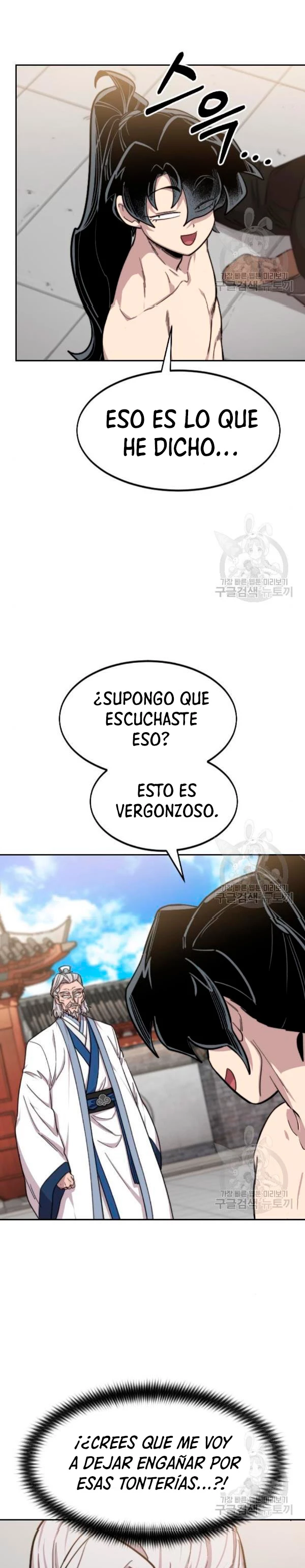 Secta de la montaña capítulo 54, página 6