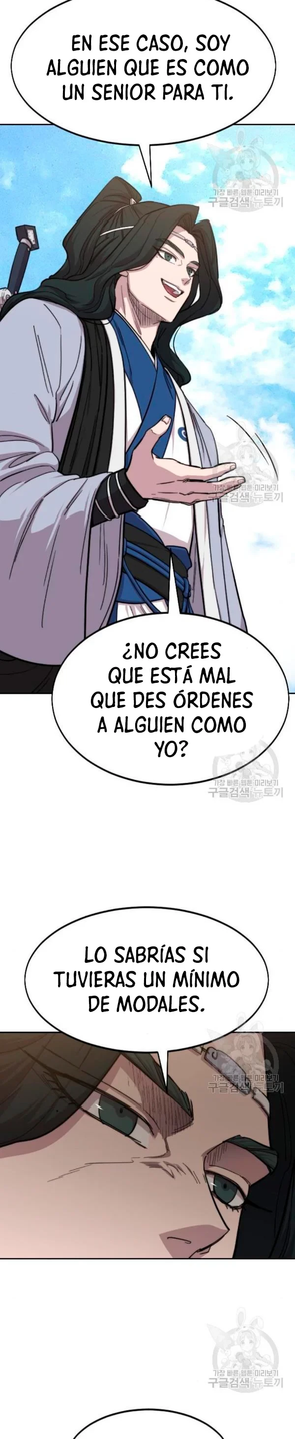 Secta de la montaña capítulo 54, página 20