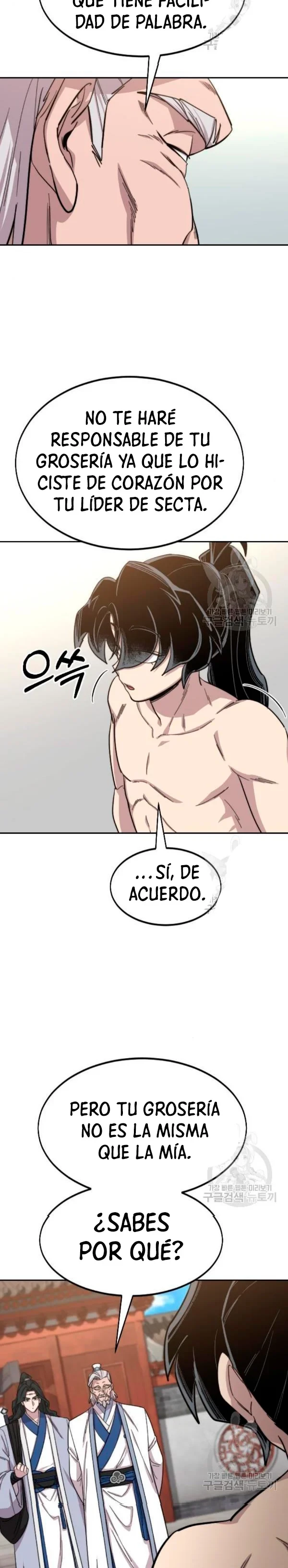 Secta de la montaña capítulo 54, página 26