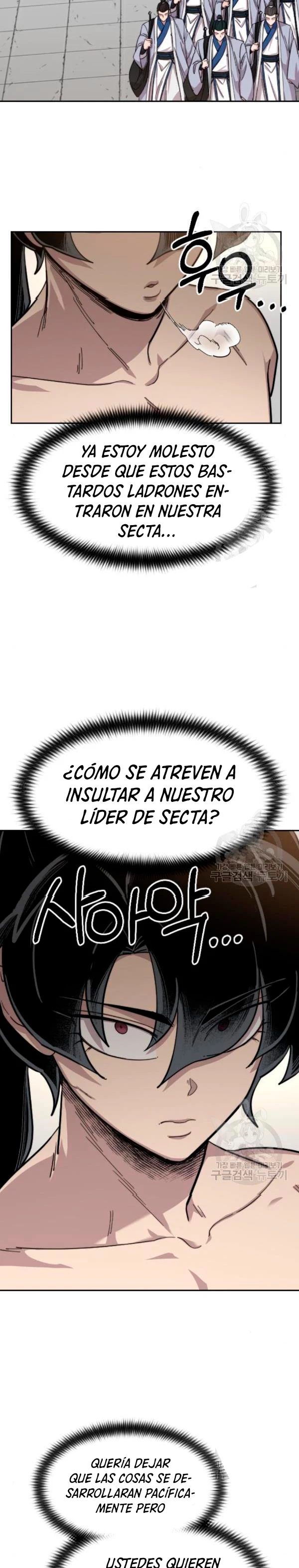 Secta de la montaña capítulo 54, página 35