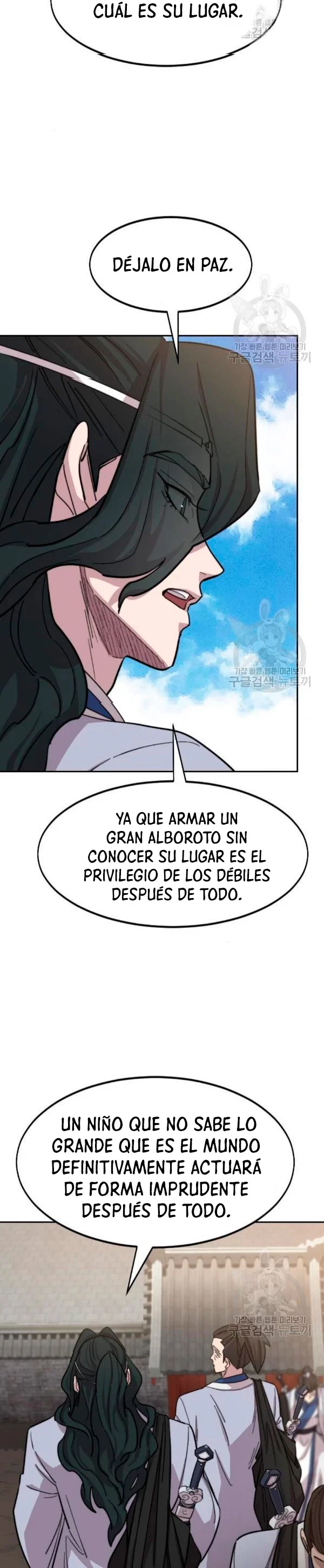 Secta de la montaña capítulo 54, página 46