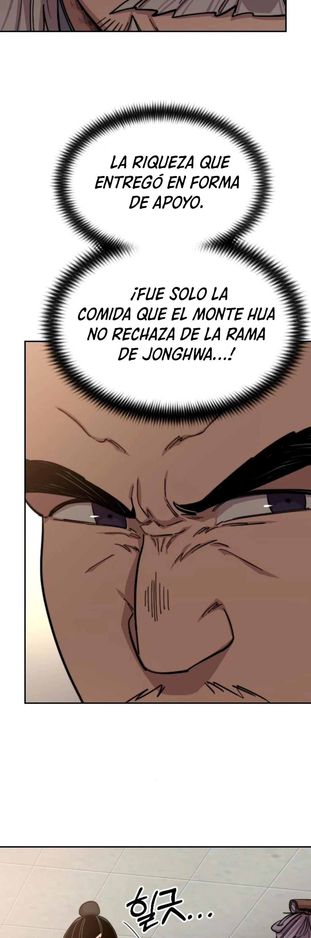 Secta de la montaña capítulo 55, página 43