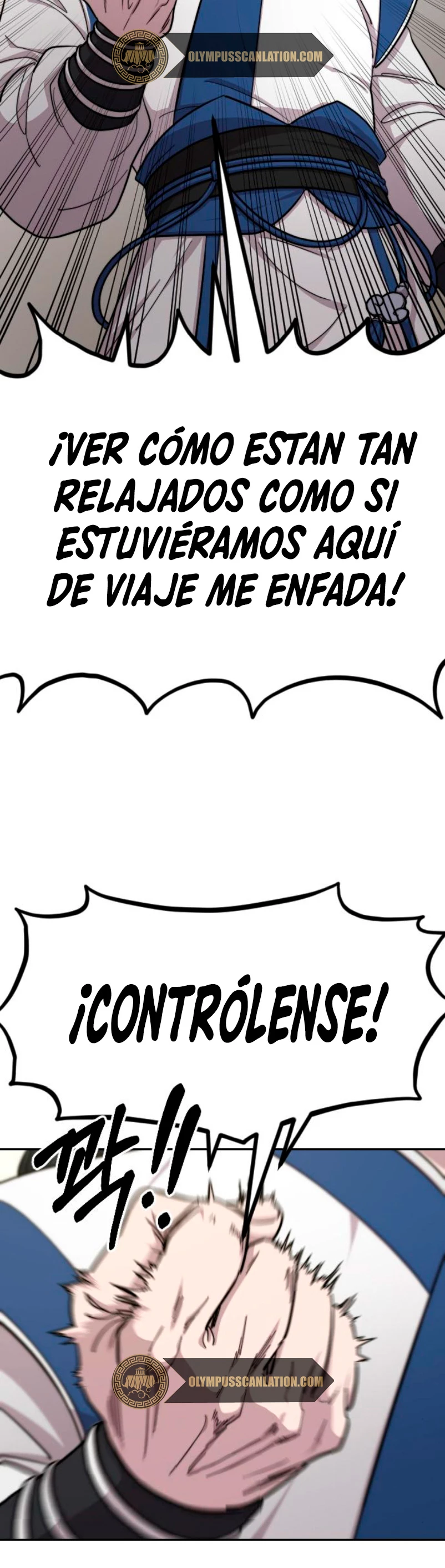 Secta de la montaña capítulo 56, página 14