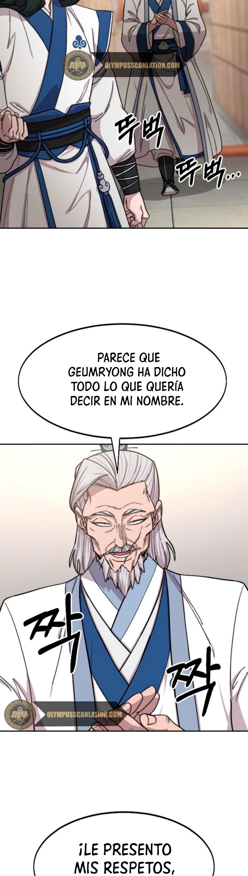 Secta de la montaña capítulo 56, página 18