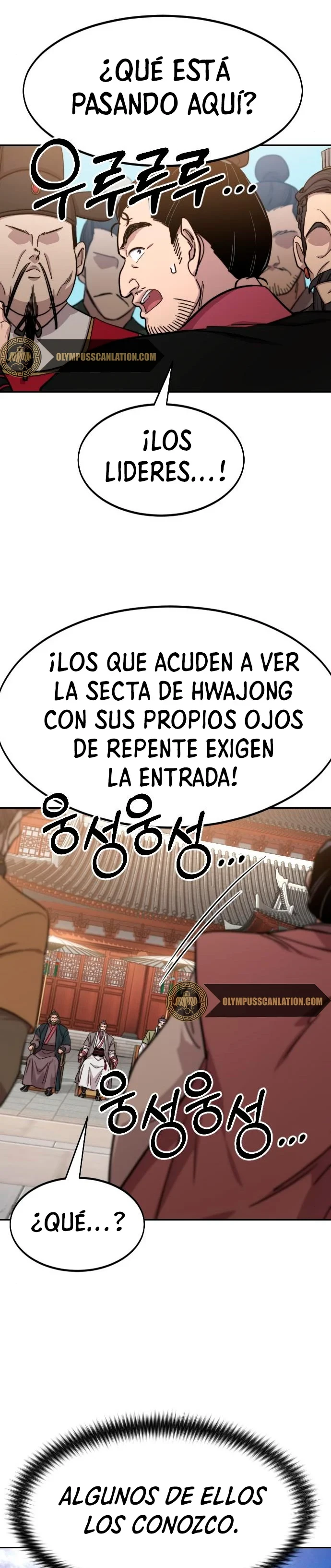 Secta de la montaña capítulo 58, página 7