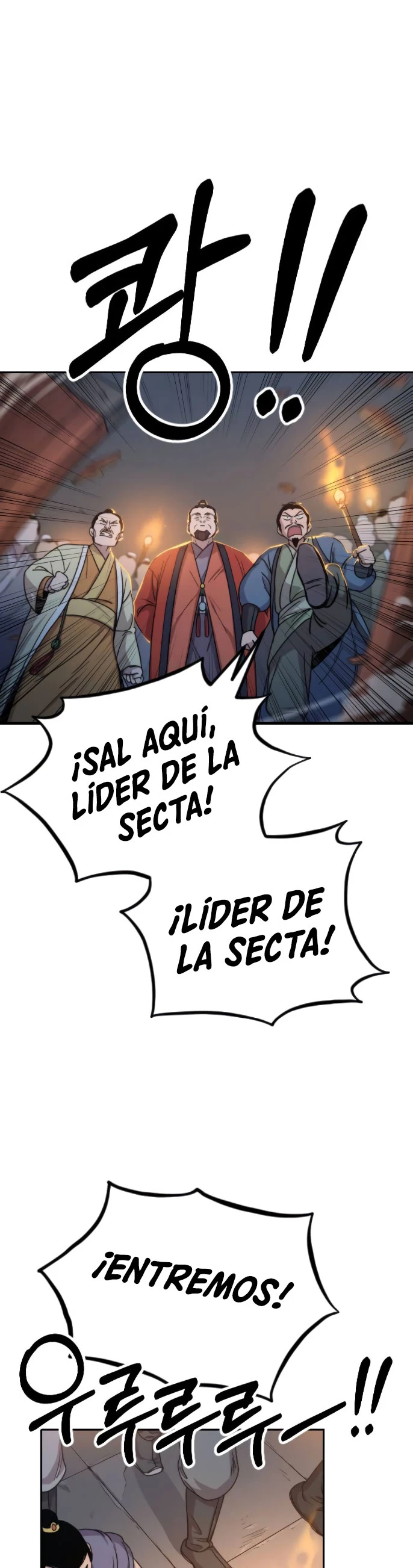 Secta de la montaña capítulo 6, página 3