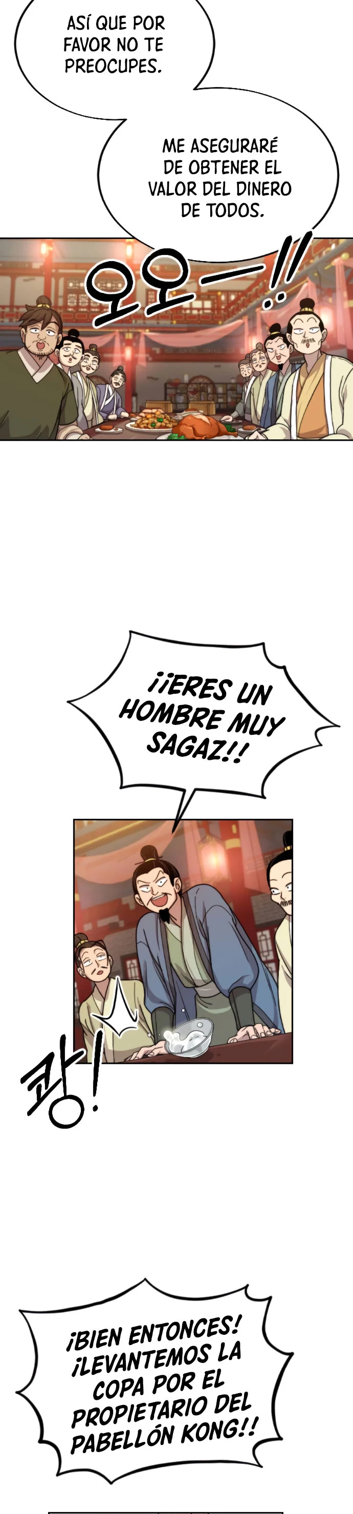 Secta de la montaña capítulo 6, página 41