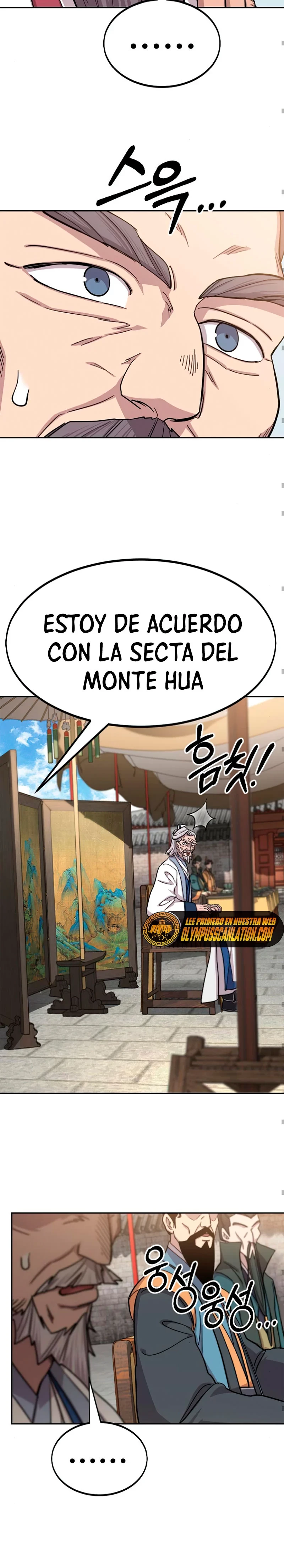 Secta de la montaña capítulo 64, página 21