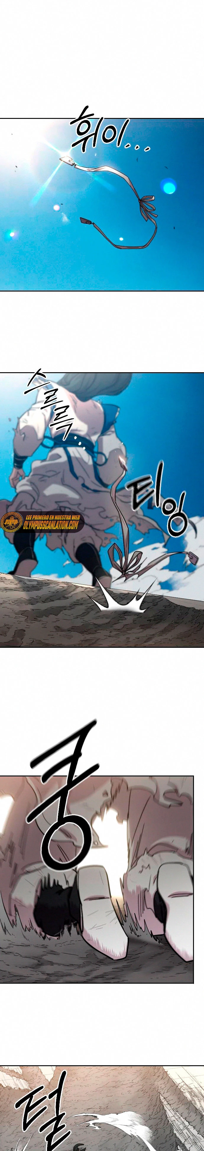 Secta de la montaña capítulo 69, página 1