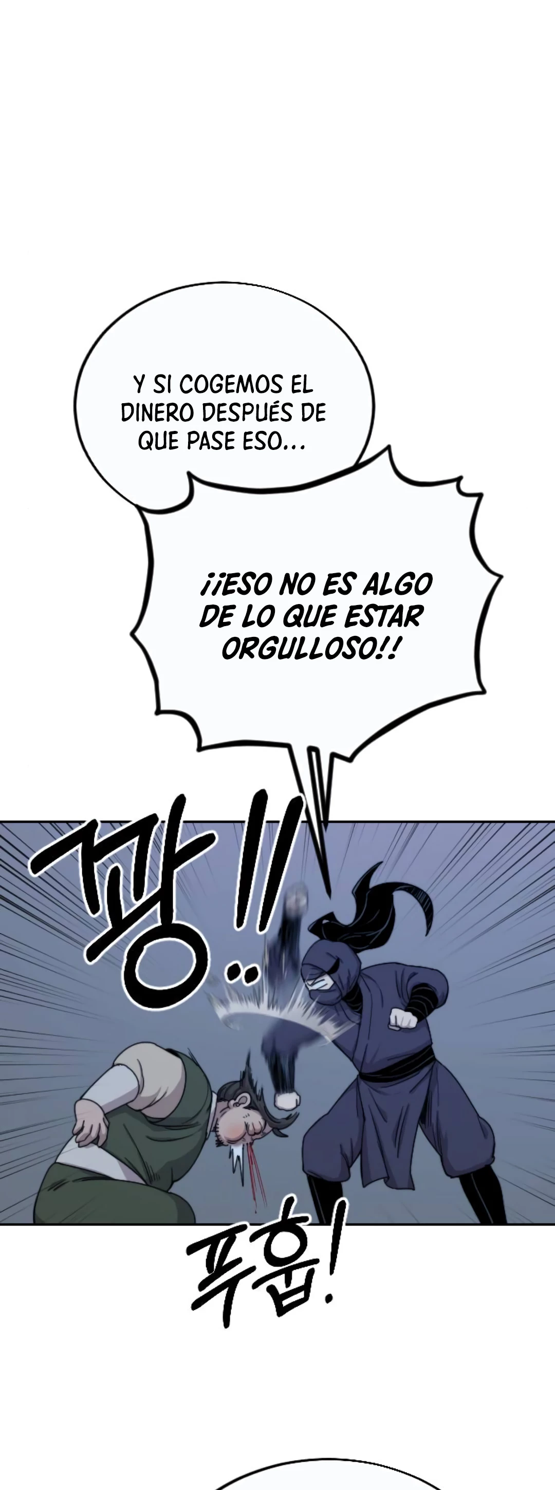 Secta de la montaña capítulo 7, página 10
