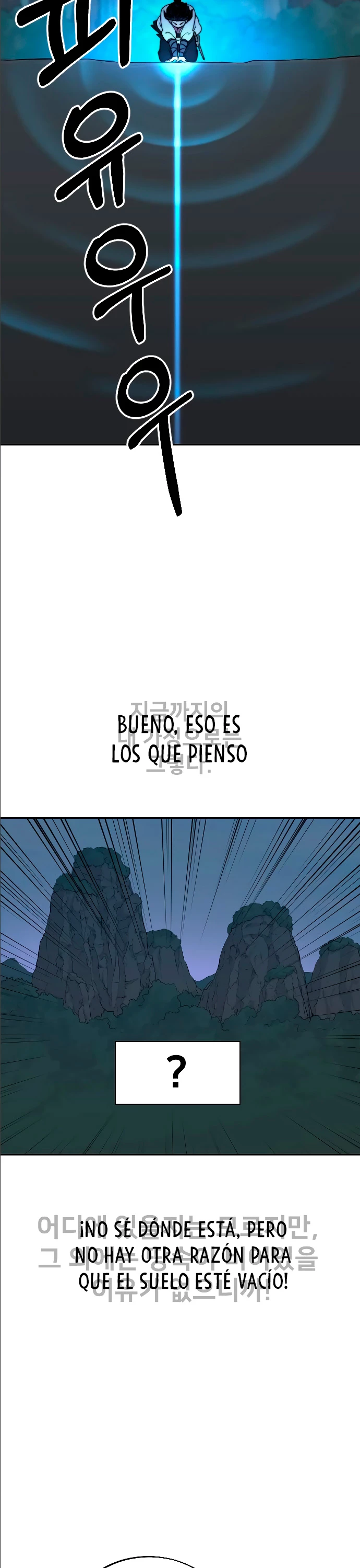 Secta de la montaña capítulo 8, página 6