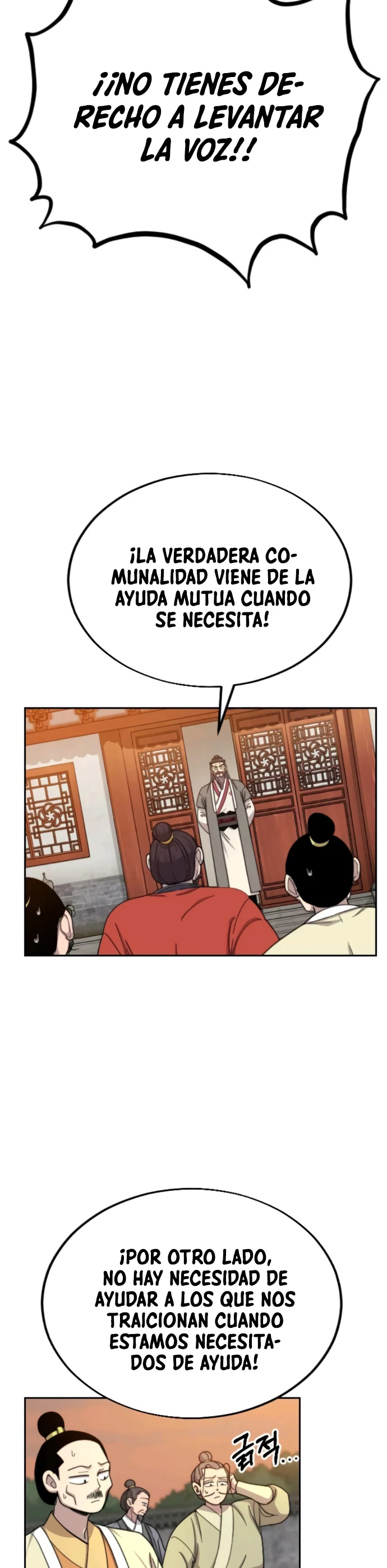 Secta de la montaña capítulo 11, página 15