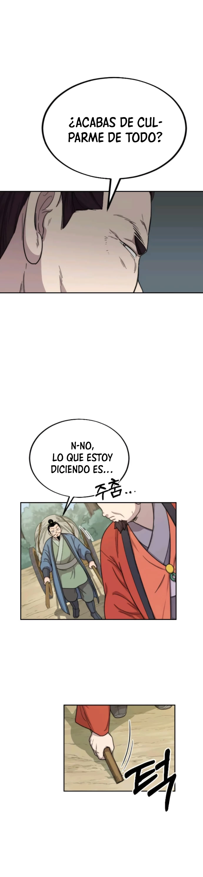 Secta de la montaña capítulo 11, página 26