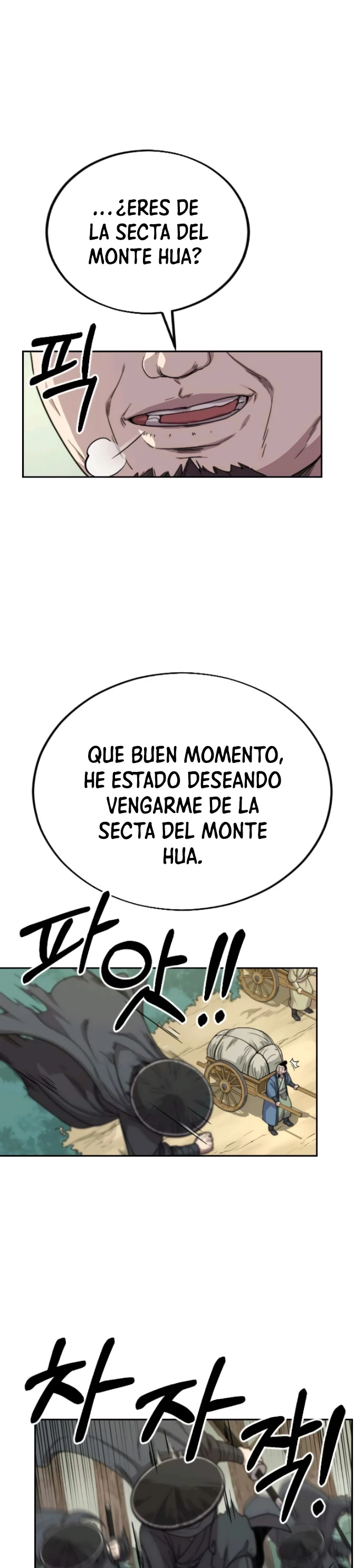 Secta de la montaña capítulo 11, página 33