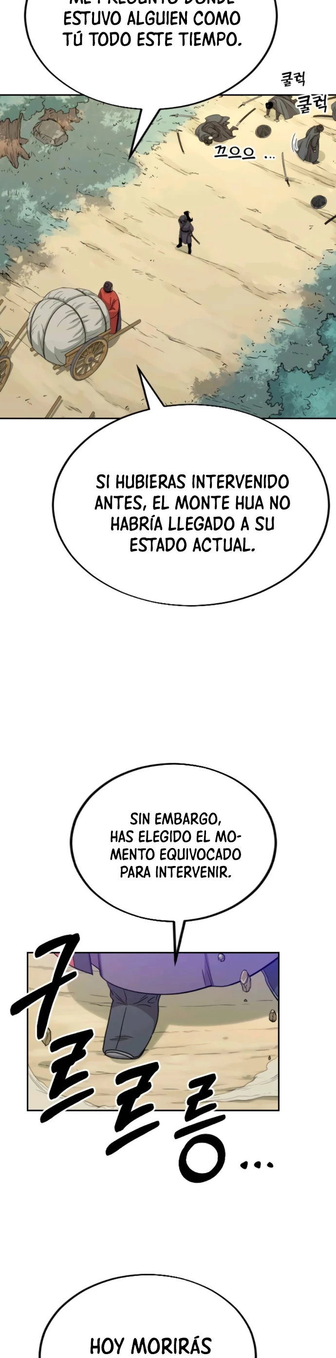 Secta de la montaña capítulo 11, página 40