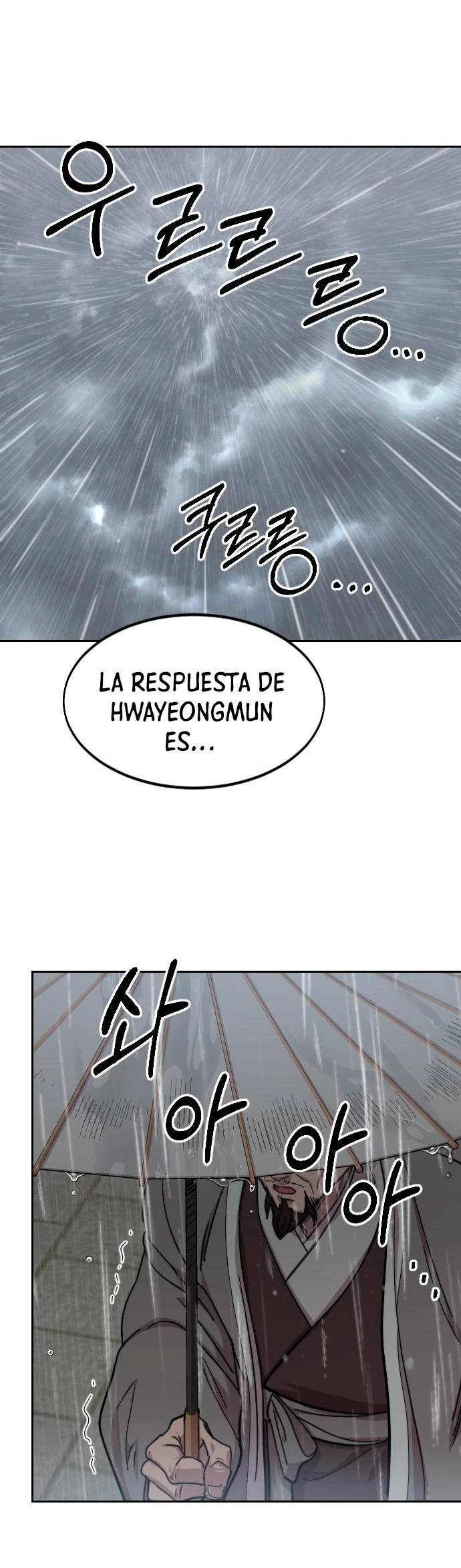 Secta de la montaña capítulo 75, página 15