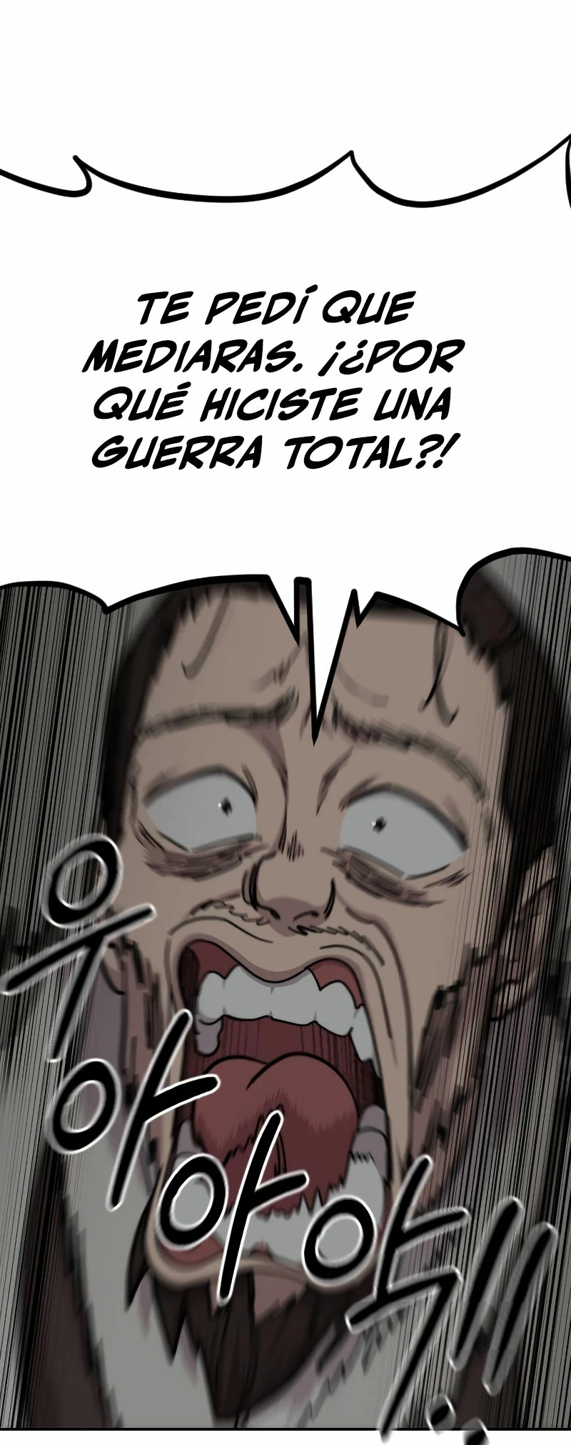 Secta de la montaña capítulo 76, página 11
