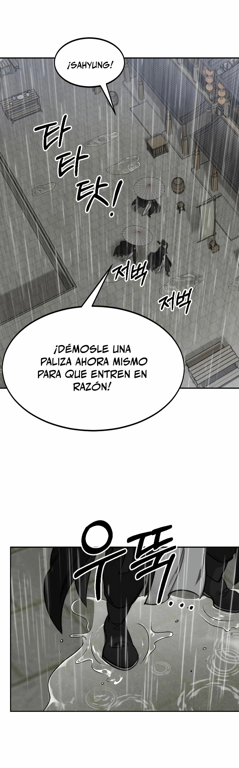 Secta de la montaña capítulo 76, página 13