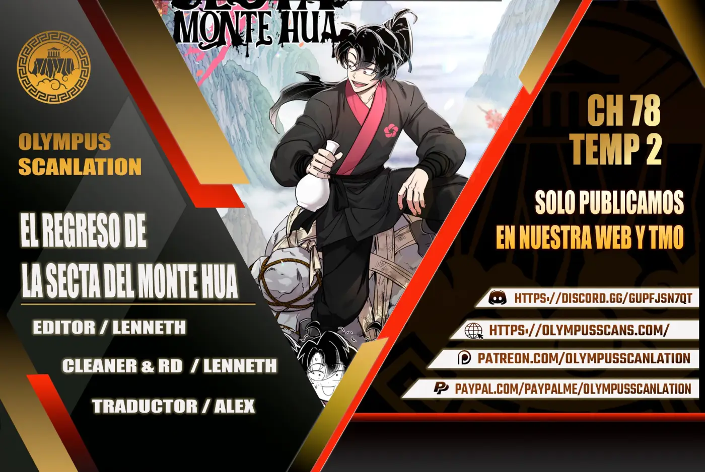 Secta de la montaña capítulo 78, página 1