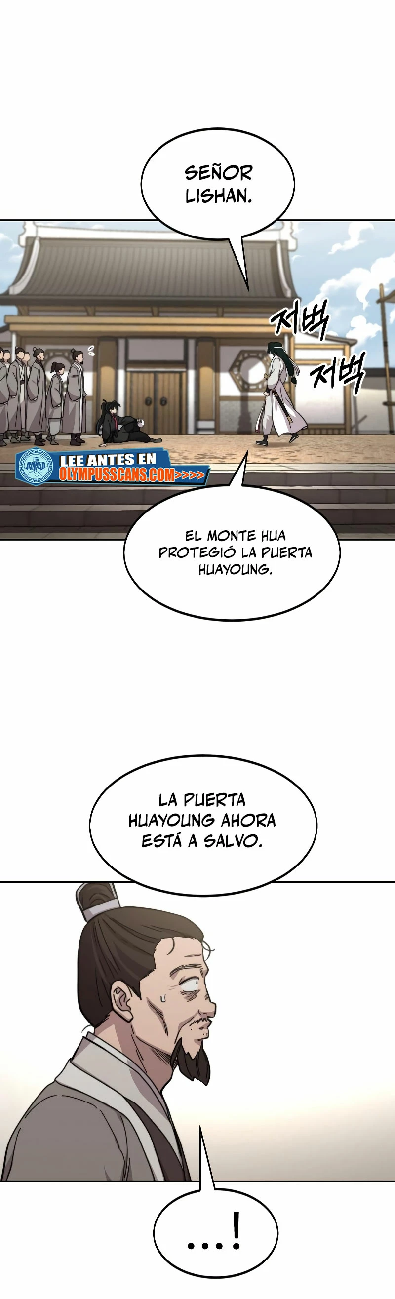 Secta de la montaña capítulo 79, página 34