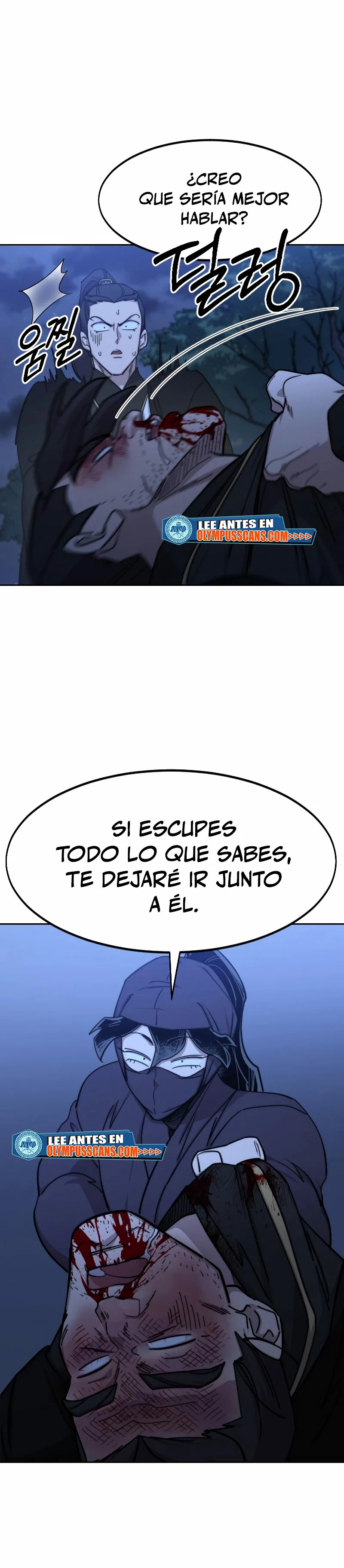 Secta de la montaña capítulo 83, página 6