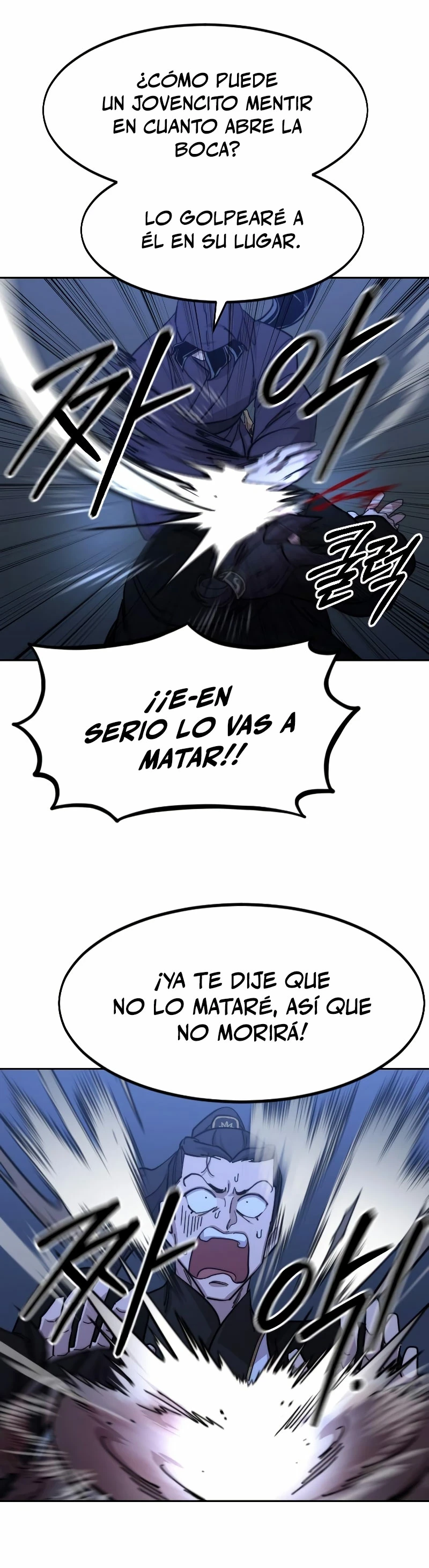 Secta de la montaña capítulo 83, página 17