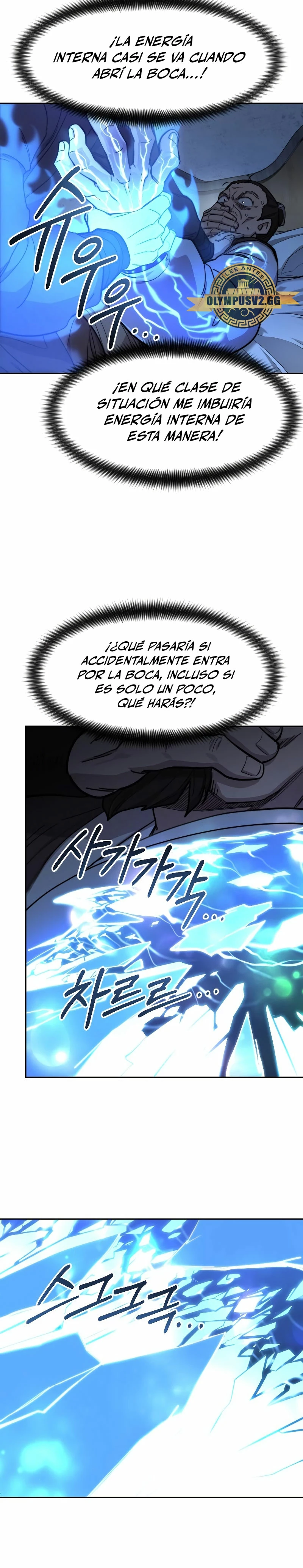 Secta de la montaña capítulo 85, página 6