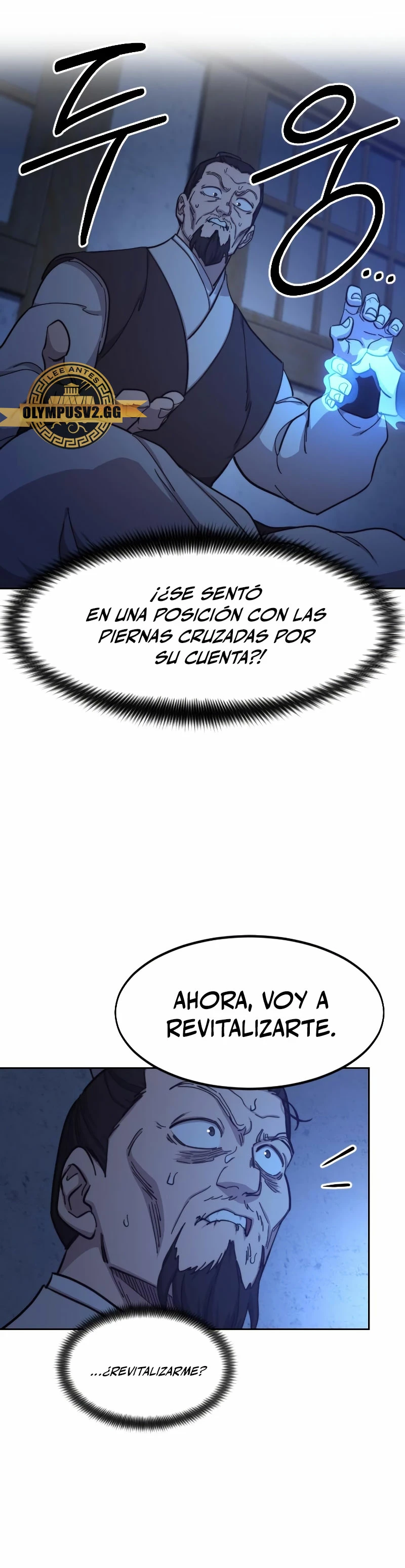 Secta de la montaña capítulo 85, página 11