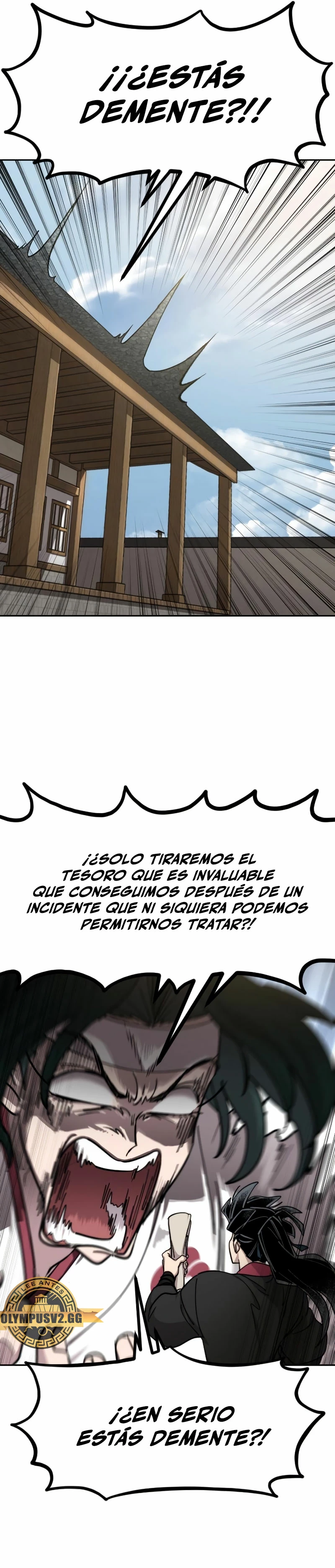 Secta de la montaña capítulo 86, página 7
