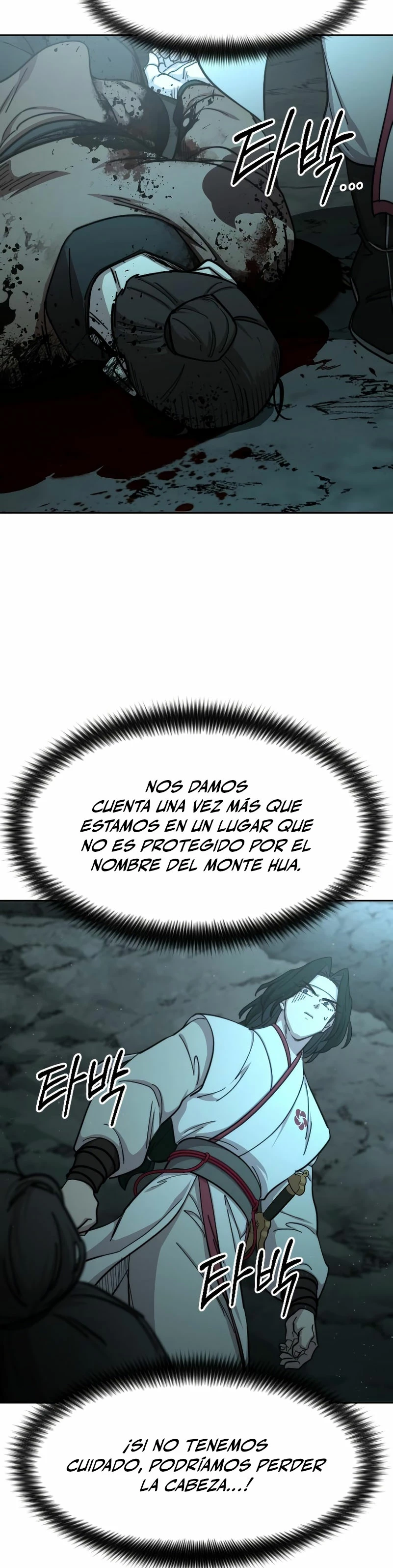Secta de la montaña capítulo 93, página 40