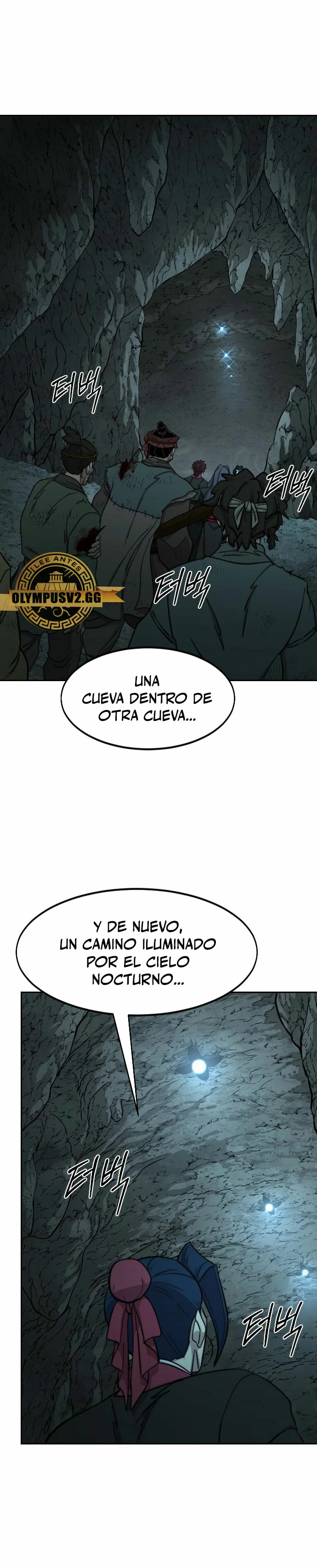 Secta de la montaña capítulo 96, página 14