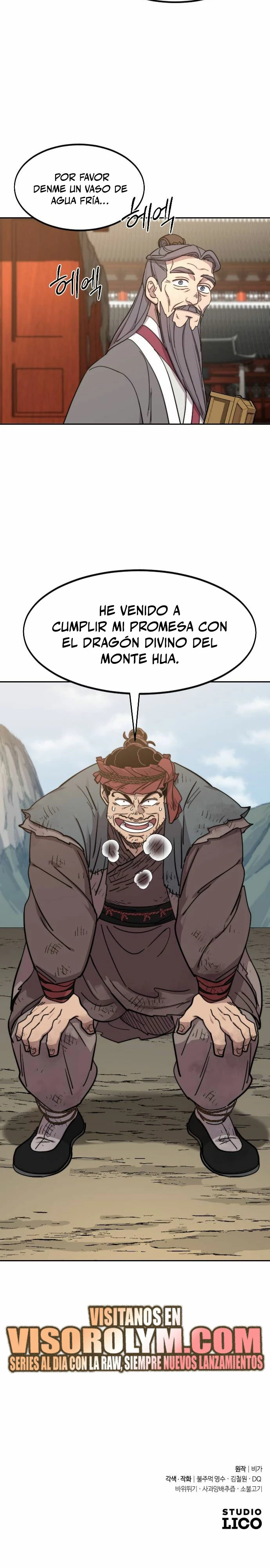 Secta de la montaña capítulo 117, página 25