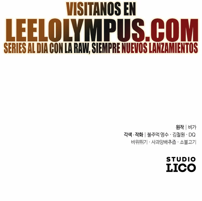 Secta de la montaña capítulo 130, página 32