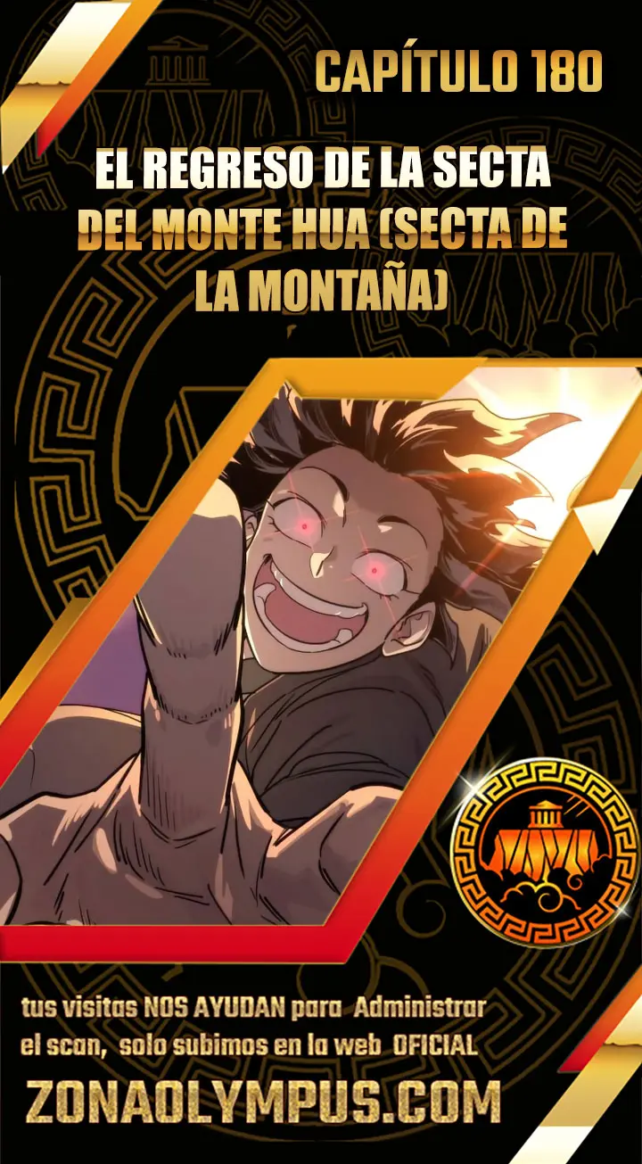 Secta de la montaña capítulo 180, página 1