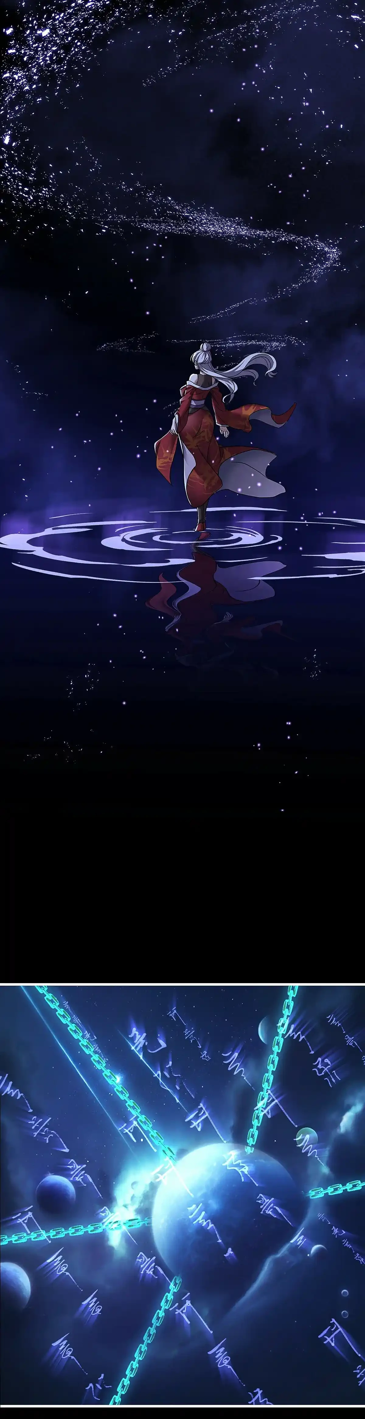 Sendero Celestial Del Destino capítulo 1, página 18