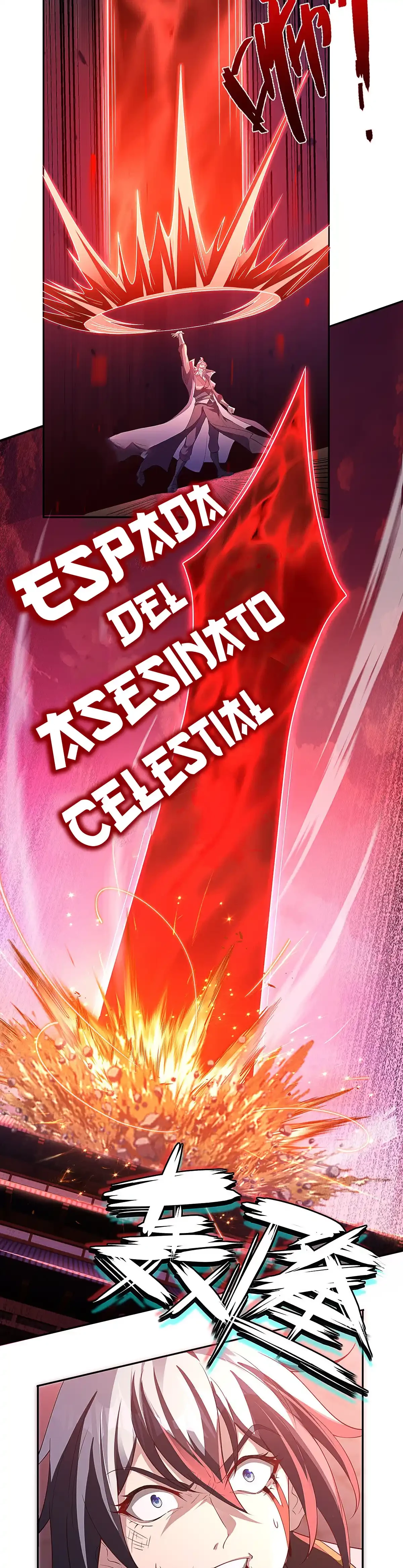 Sendero Celestial Del Destino capítulo 7, página 12
