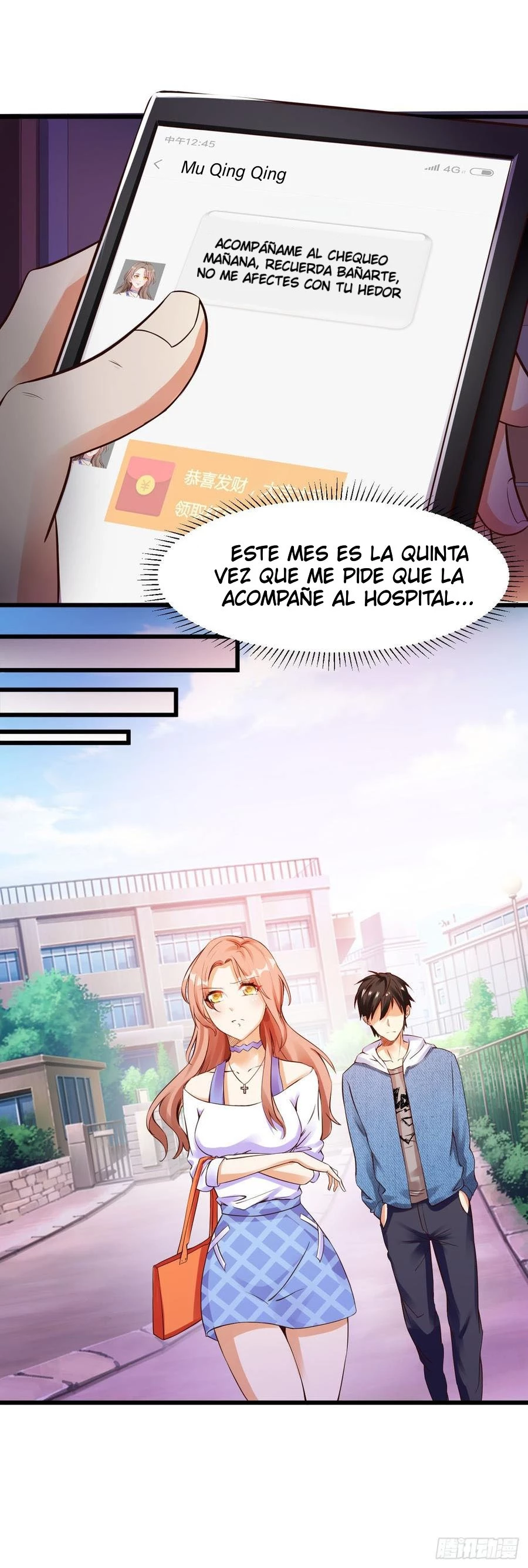 Señorita, No te metas conmigo capítulo 1, página 8