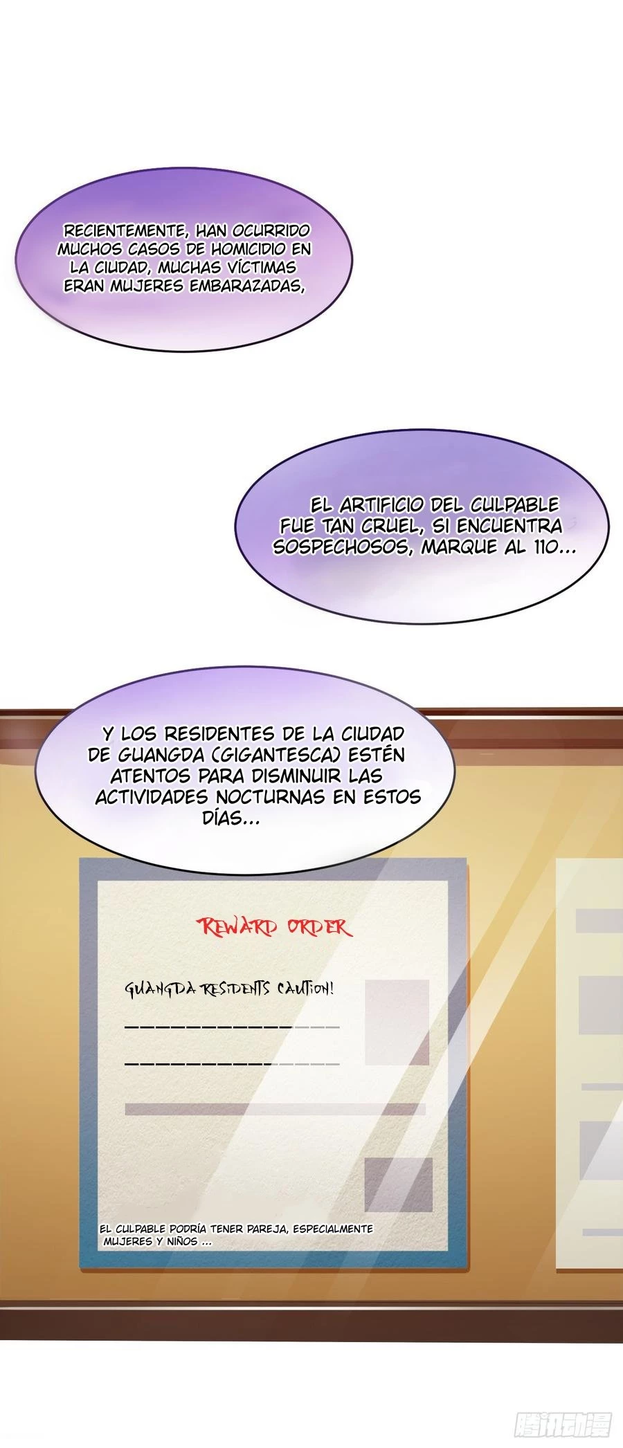 Señorita, No te metas conmigo capítulo 1, página 16
