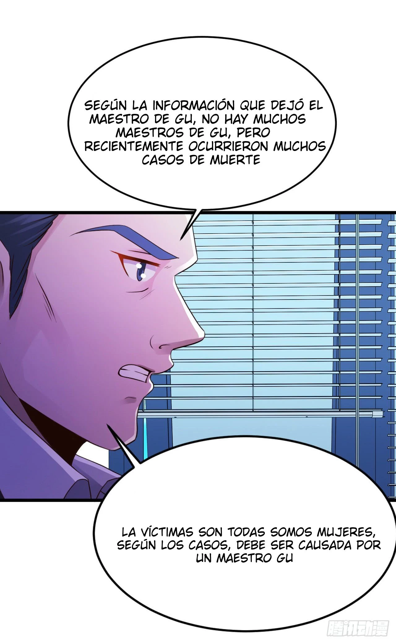 Señorita, No te metas conmigo capítulo 10, página 12