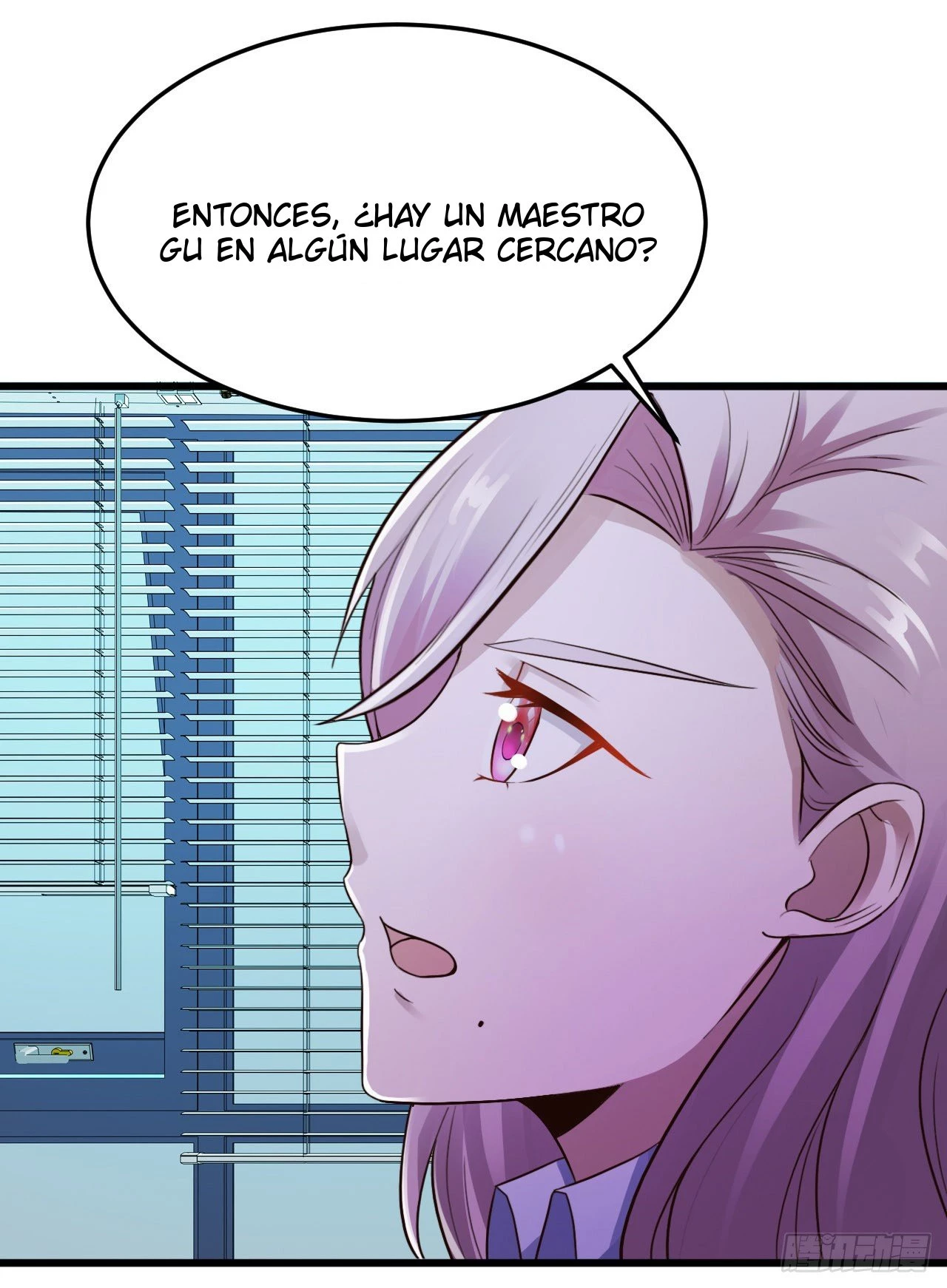 Señorita, No te metas conmigo capítulo 10, página 13