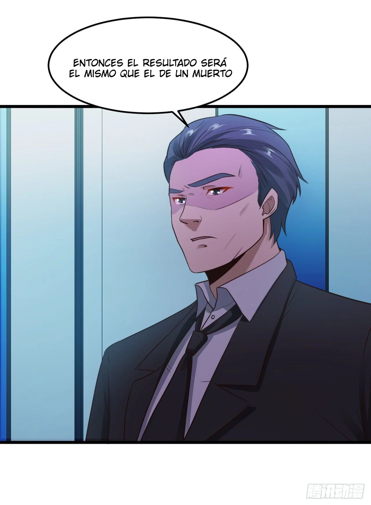 Señorita, No te metas conmigo capítulo 10, página 16