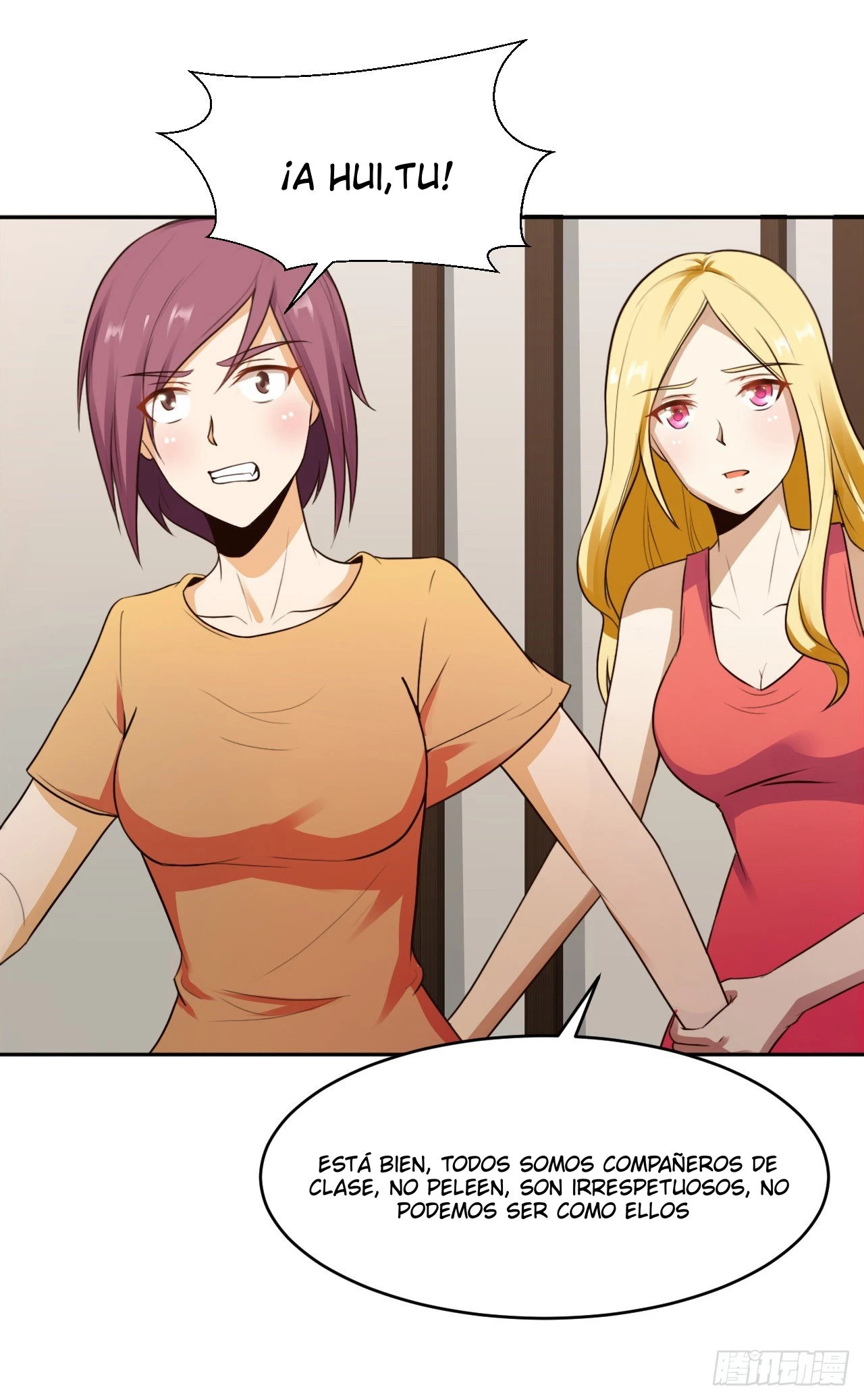 Señorita, No te metas conmigo capítulo 11, página 10